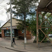 Стоматология «Эталон»