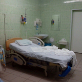 Роддом им. Гуткина