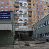 Поликлиника №12 КДЦ