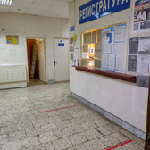 Стоматологическая поликлиника №3 на Никонова