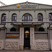 Авиценна +, медицинский центр