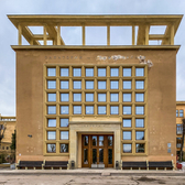 Санаторий им. Орджоникидзе