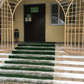 Детская поликлиника №1