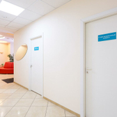 Стоматология «Мегадент» на Декабристов