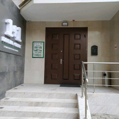 Стоматология «1+1»