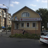 Стоматология «Универсал-Стоматолог»