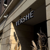 VERSHE, Сеть клиник эстетической медицины