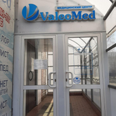 Валеомед на Сеченова