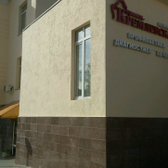 Стоматология «Кремлёвская»