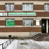 Хеликс на Парашютной