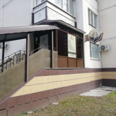 Авиценна, медицинский центр