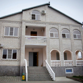 Центр Здоровье, клиника лечебного голодания и оздоровительного питания