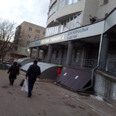 Теорема-Мед на Маршала Жукова