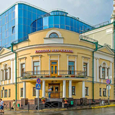 Скандинавия (Ава-Казань), клиника внимательной медицины