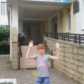 Краевая больница №4