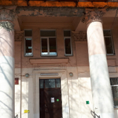 Поликлиника №1 на Октября