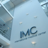IMC Международный Медицинский Центр, Многопрофильная клиника
