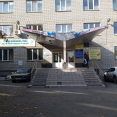 Стоматологический кабинет «Эльбрус»