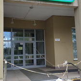 Поликлиника на проспекте Шахтеров