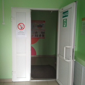 Детская поликлиника на Ленина 189/1