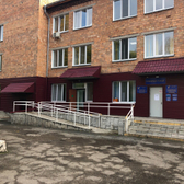 Инфекционная больница