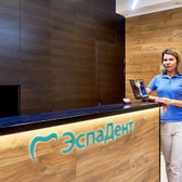 ЭспаДент на Мишина 35