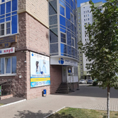 Мир Здоровья на Дериглазова