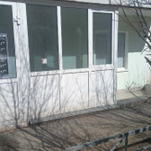 Стоматология «Дентал эра»