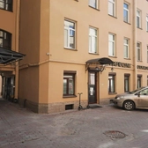 VIRU Clinic на Ропшинской