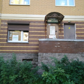 Хеликс на Гражданском