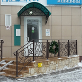 Клиника эстетической медицины «Да Винчи»