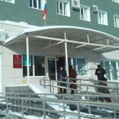 Областная клиническая больница на 19 микрорайоне