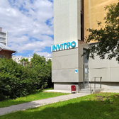 Инвитро на Антона Валека