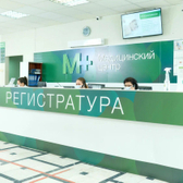 М+, медицинский центр