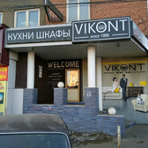 Стоматология «Стоматология24.РУ»