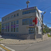Клиника МЕД+, Медицинский центр