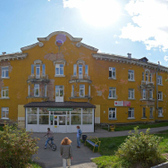 Детская поликлиника на Шоссейной