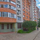 Ультрадент на Колхозной