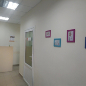 «Поликлиника у дома» на Осетинской