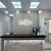 МараМед , Клиника инновационной медицины