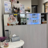 АРУМ ВИТА, медицинский центр