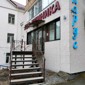 Клиника слуха Парус на Океанском проспекте