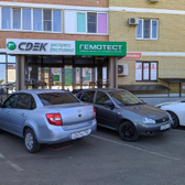 Гемотест на Метальникова