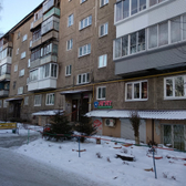 Агат, стоматологический кабинет