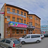 «НМТ» (Новые медицинские технологии)