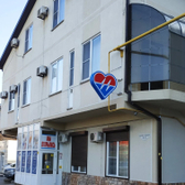 ПЕРВЫЙ ИНФЕКЦИОННЫЙ, медицинский центр