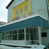 Медицинский центр «Павлов-Мед»