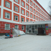 Поликлиника №3 на Московской 2а