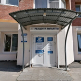 Реацентр на Жукова