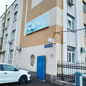 Скорая помощь